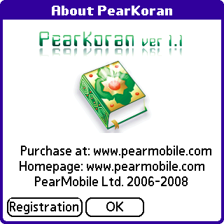 PearKoran screenshot #5