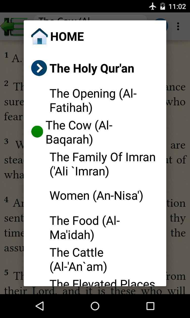 Quran screenshot #3