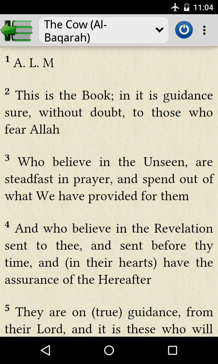 Quran screenshot #4